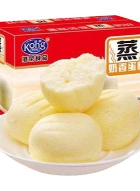 港荣蒸蛋糕无蔗糖整箱零食面包奶香蓝莓味散装蛋糕点心西式糕点