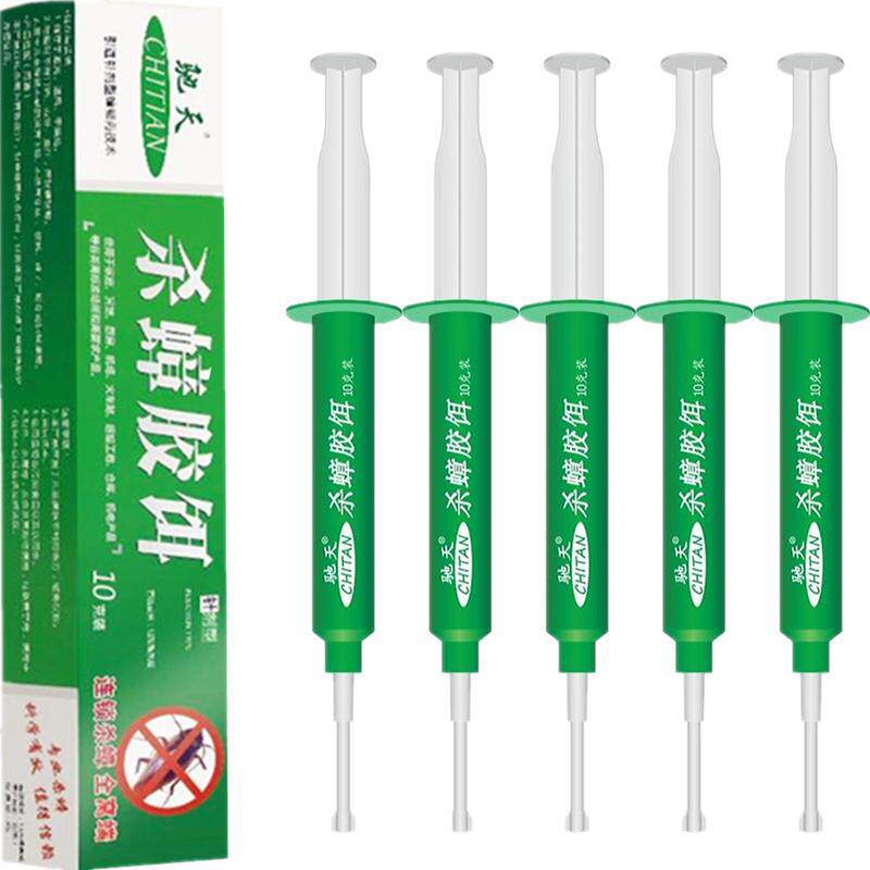 驰天杀蟑胶饵强力灭蟑螂药灭蟑清