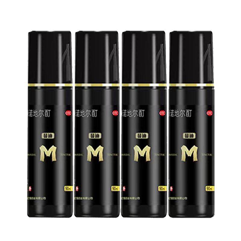 [蔓迪]米诺地尔酊5%*30ml*1瓶/盒
