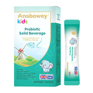 恩博维儿童益生菌粉1-3-6-15岁舒鼻舒敏食品级活性菌成人全龄适用