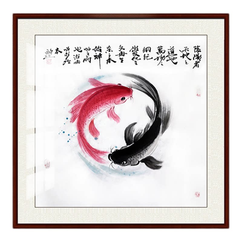 酒店写意风双鱼连年有余手绘国画
