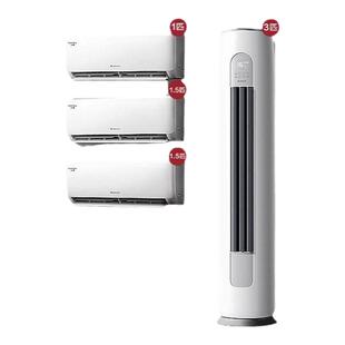 【三室一厅】Gree/云炫一级变频家用空调套装客厅立式+卧室挂机