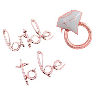 玫瑰金主题准新娘婚前单身派对bride to be戒指气球装饰布置支架