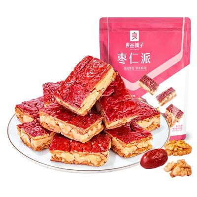 良品铺子枣夹核桃枣仁派140g