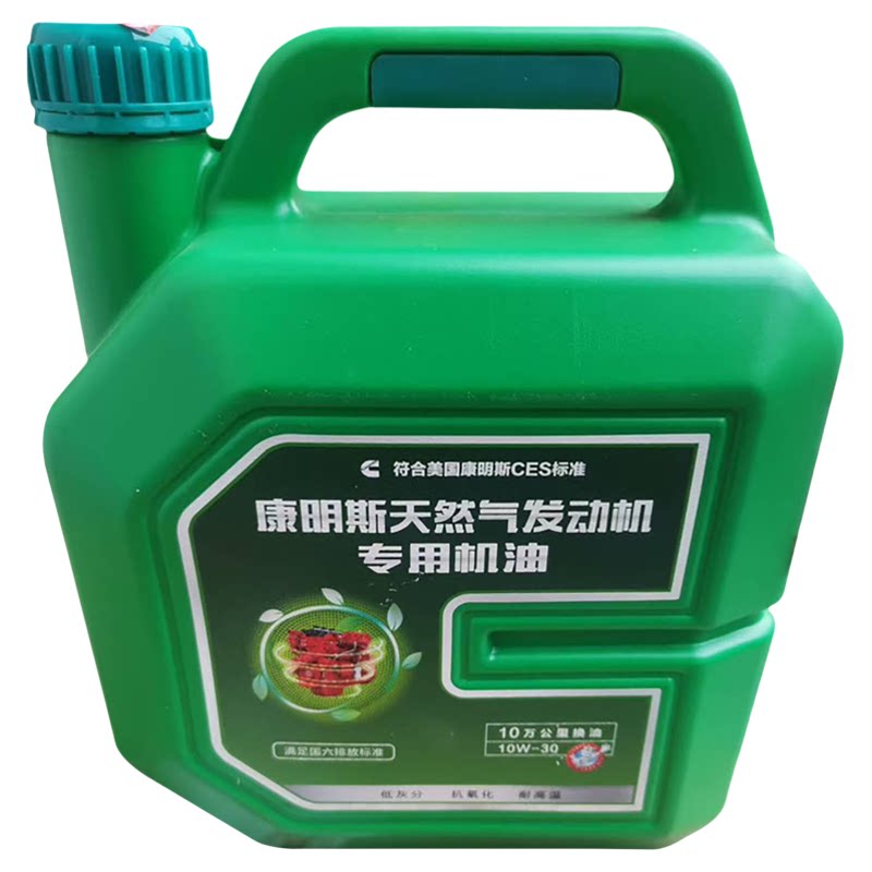东风天龙KX/KL10W-30燃气机油