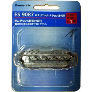 松下电动剃须刀原装替换外刃刀头配件ES9087使用ST2S/ST8S