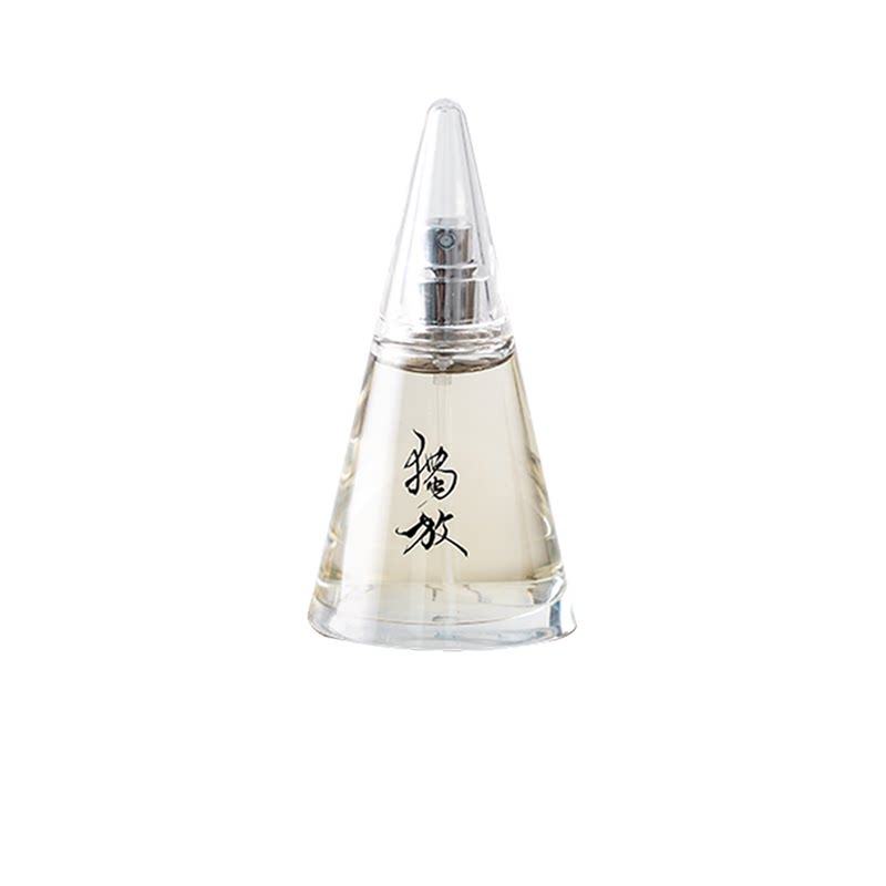 春风十里独放腊梅花香水女士持久留香高级感送女友生日礼物正品