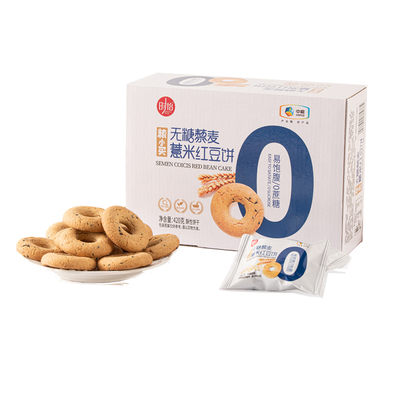 粮小买无糖饼干全麦饱腹早餐