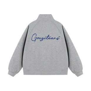 GOOZI MADE420g重磅刺绣立领开衫卫衣男春秋美式男生拉链上衣外套