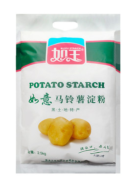 如玉正宗东北马铃薯淀粉土豆淀粉