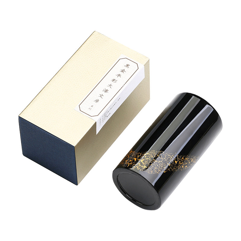 日式简约现代精致送老师化妆品