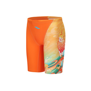 hosa浩沙泳裤男童专业竞速游泳裤儿童青少年比赛训练泳衣卡通新款