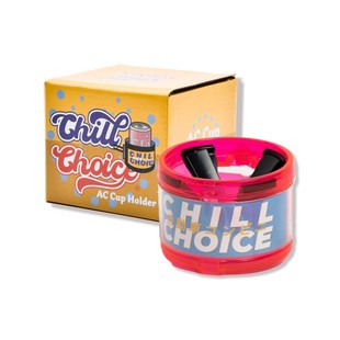 chillchoice特斯拉中控水杯架model3y专用储物盒限位杯托架饮料架