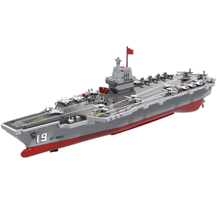 儿童遥控船玩具男孩礼物航空母舰可下水发炮海军事驱逐舰战舰模型