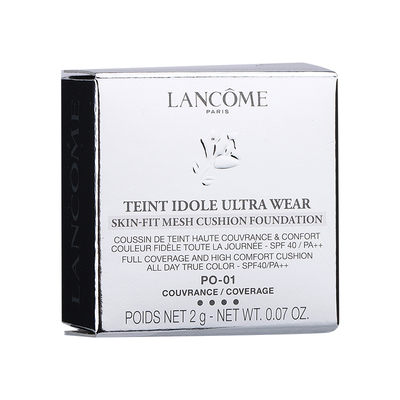 兰蔻空气轻垫持妆柔雾粉底霜2g