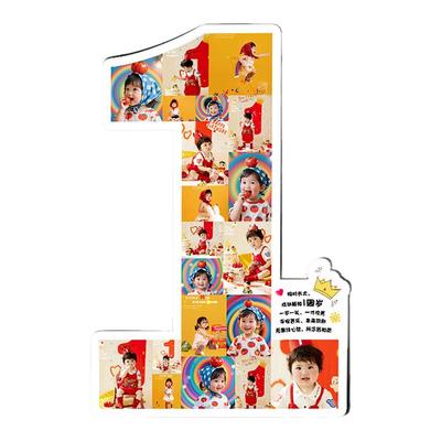 一周岁成长照片纪念相框水晶摆台