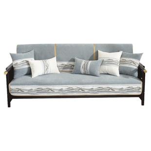 新中式沙发垫红木实木轻奢高级感防滑四季通用2025新款套罩巾盖布