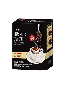 UCC悠诗诗职人挂耳咖啡