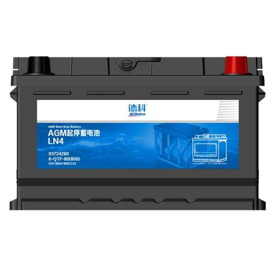 德科AGM80免费上门安装以旧换新