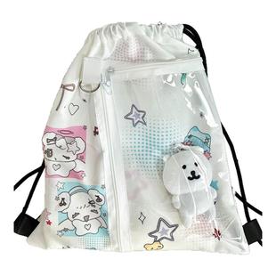 原创可爱抽绳痛包简约双肩包大容量书包演唱会追星背包二次元娃包