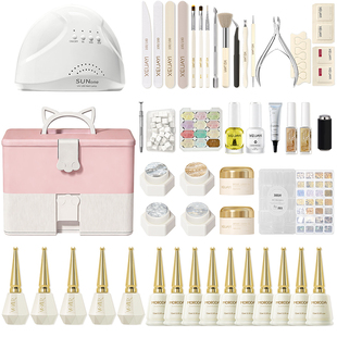 XEIJAYI/仙甲依美甲套装工具包显白光疗机美甲灯初学者美甲店专用