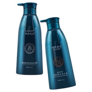 大块头皮屑去屑止痒控油防脱育发养根洗发水功效性柔顺修护干枯