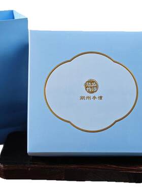震远同湖州特产椒盐桃片茶食点心