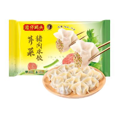 湾仔码头芹菜猪肉水饺1kg