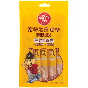 猫条100支猫咪猫零食顽皮噜吸吸无诱食剂幼猫罐头用品整箱旗舰店