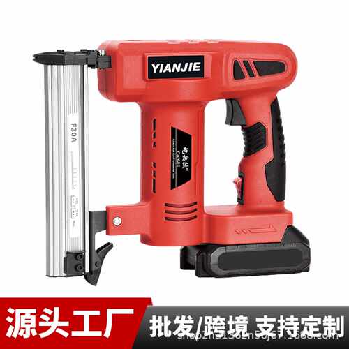 家用电动钉枪 锂电打钉枪 F30直钉枪 充电式电动射钉枪