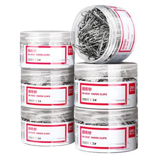 得力【三筒装】回形针办公用品曲别针加厚电镀表层防水不生锈彩色回型针金属大号文件夹子桌面收纳不锈钢别针