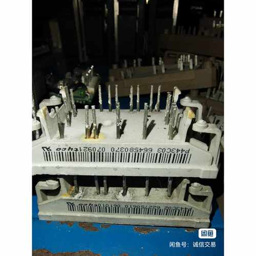 议价P443C03 P443C02 P440C04 P449C0维修