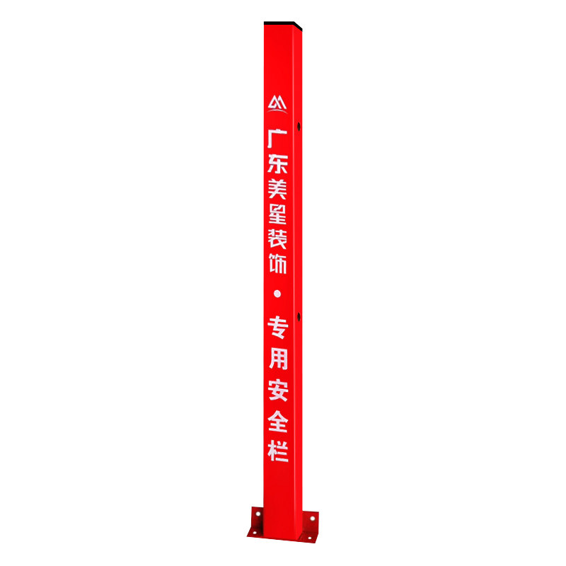 工地临时楼梯防护栏杆立杆扶手安全施工临边围挡建筑家装楼梯护栏
