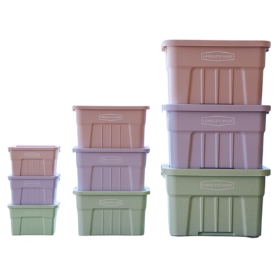 多巴胺零食玩具收纳箱高颜值客厅