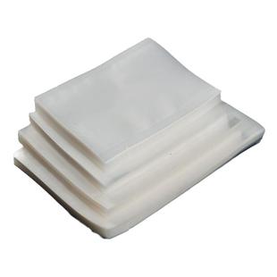 加厚24丝食品真空袋包装袋保鲜袋密封袋压缩袋抽气保鲜包邮100只