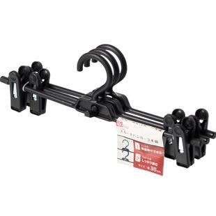 日本LEC裤架衣架衣服架夹家用衣柜内置晾晒多功能无痕收纳衣裤夹