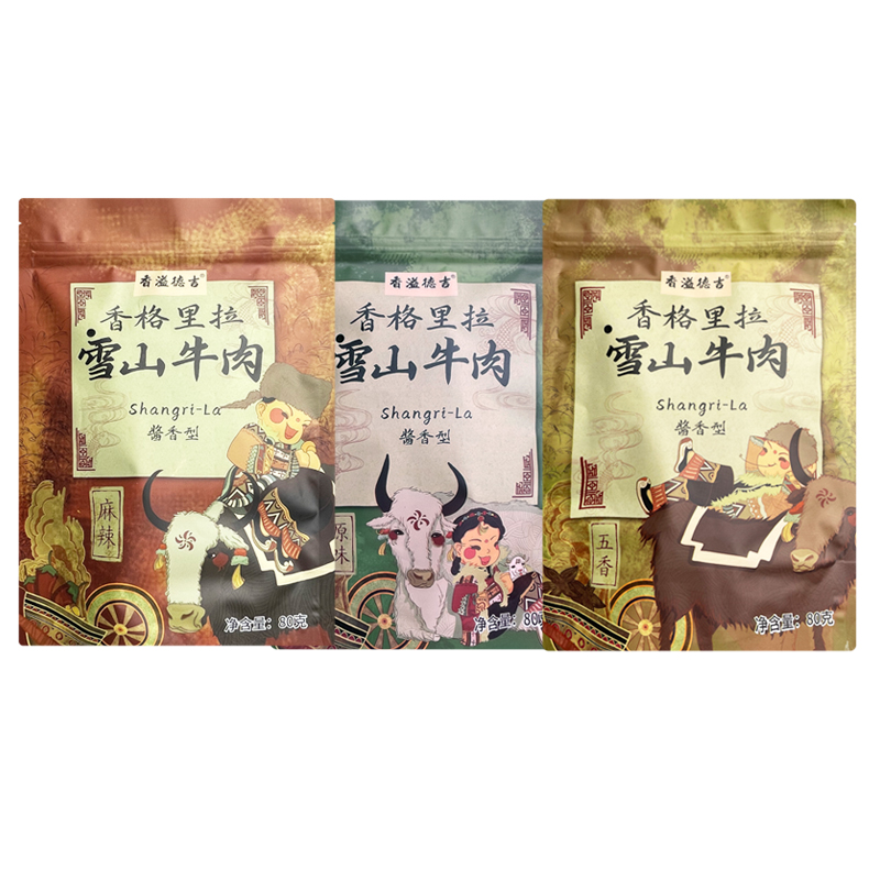 香溢德吉云南香格里拉特产手撕酱卤藏牛肉干雪山牛肉非牦牛肉80g