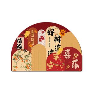 半圆形浴室地垫2026新款卫生间门口吸水防滑垫新年蛇年硅藻泥脚垫