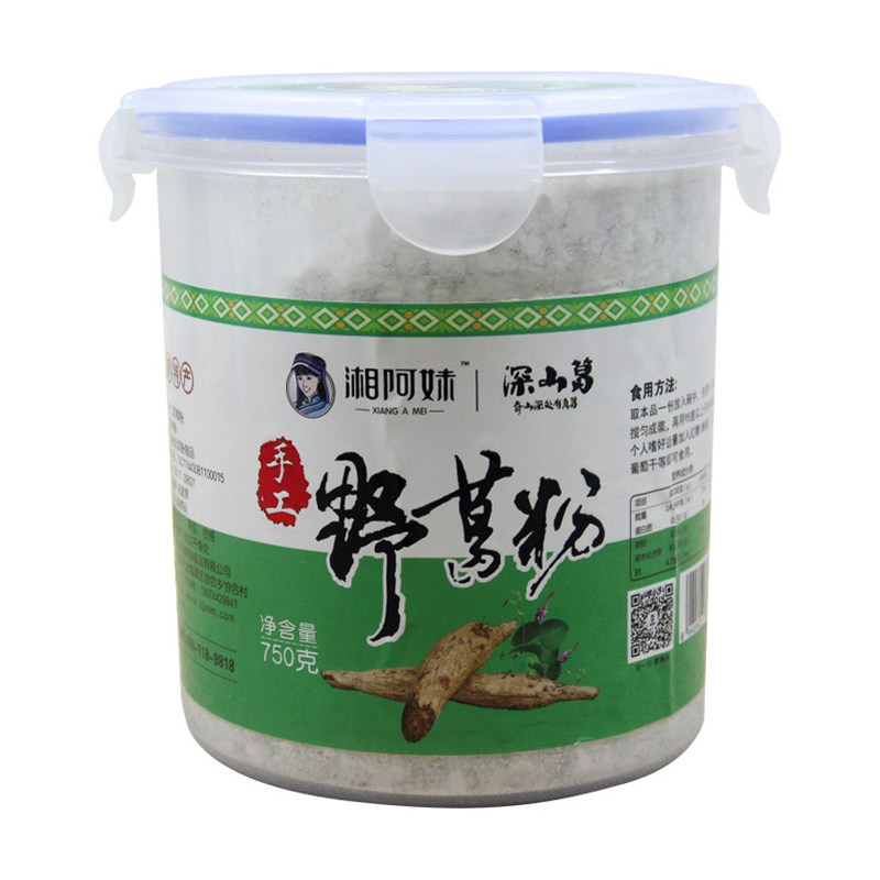野葛粉张家界湘阿妹手工葛根粉