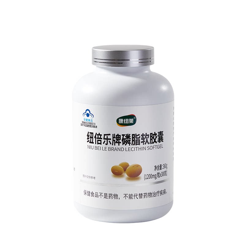 【蓝帽认证】中老年鱼油卵磷脂