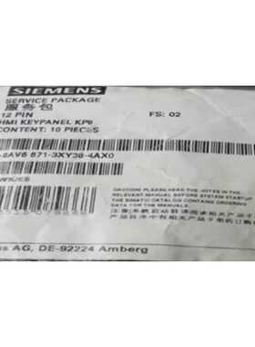 议价6AV6671-3XY38-4AX0西门子人机界面6AV66713XY384AX0全新原装正品