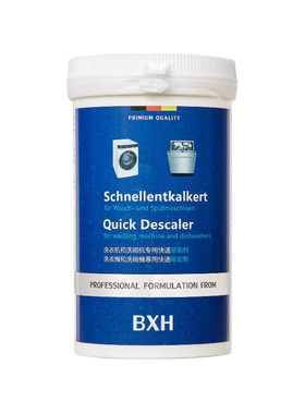 BXH水槽式洗碗机专用除垢剂