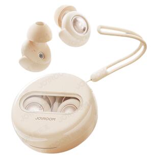 睡眠耳塞睡觉专用超级隔音不伤耳朵防吵晚上打呼噜神器降噪声硅胶