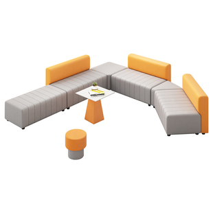 办公室会客接待培训机构休息区转角简约现代创意沙发茶几卡座组合