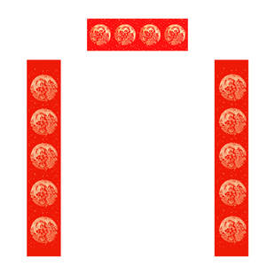 2026新款加厚万年红对联纸空白手写七言七字结婚春节写对联的红纸宣纸春联纸批发自写福字斗方春联专用纸定制