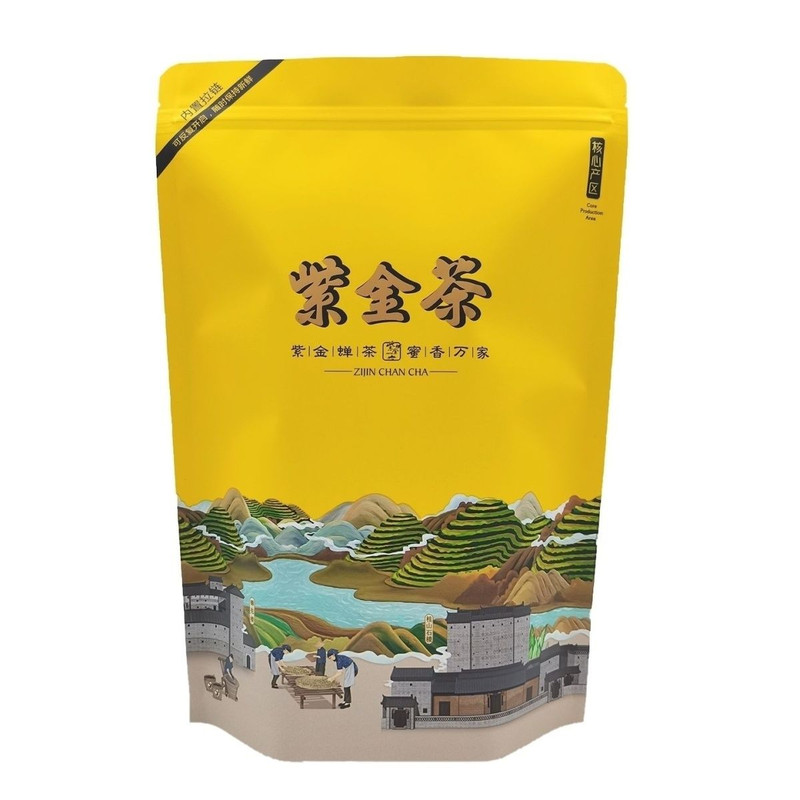 新茶广东紫金绿茶明前客家炒青绿茶浓香型河源特手工正宗茶叶500g