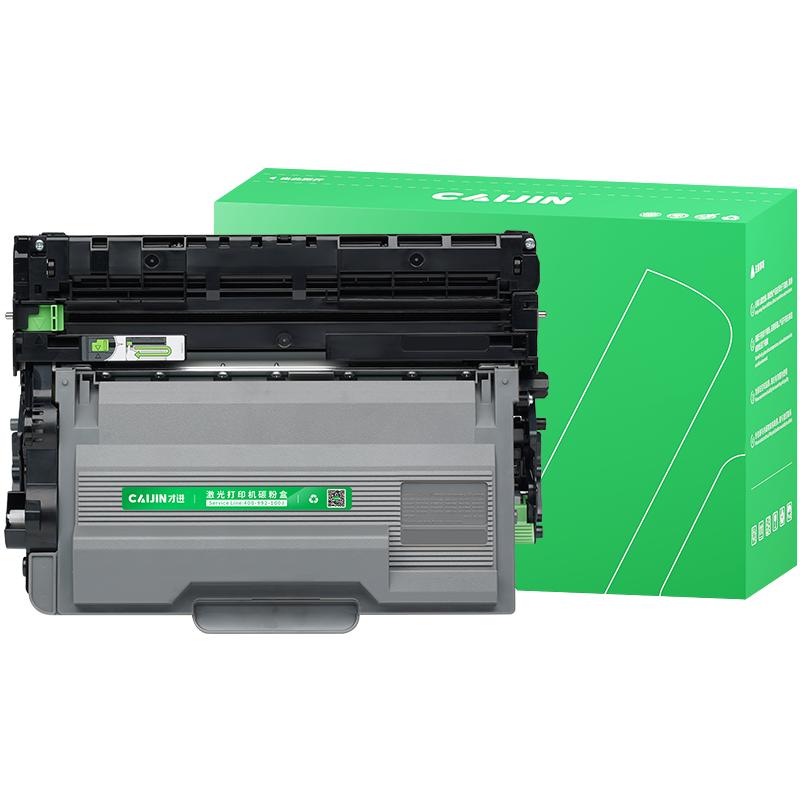 适用联想LT401 LT401H粉盒M8950DNF硒鼓LJ4000D LJ4000DN打印机墨盒LJ5000DN M8650D 易加粉LD401碳粉才进911