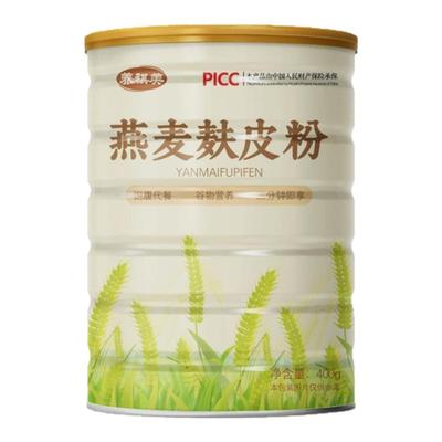 饱腹代餐原味粗粮燕麦麸皮粉