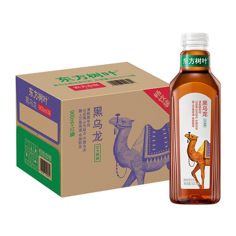 ������ũ��ɽȪ ������Ҷ���ǲ����϶��ζ��ѡ 900ml*12ƿ*1�� 56.95Ԫ����յ���