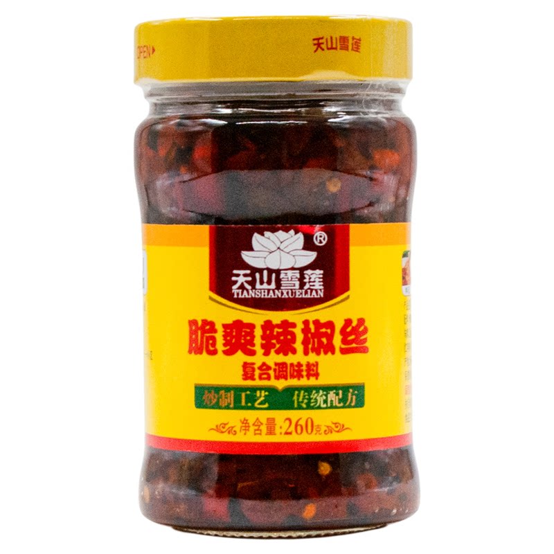 天山雪莲微辣脆爽辣椒丝拌饭拌面